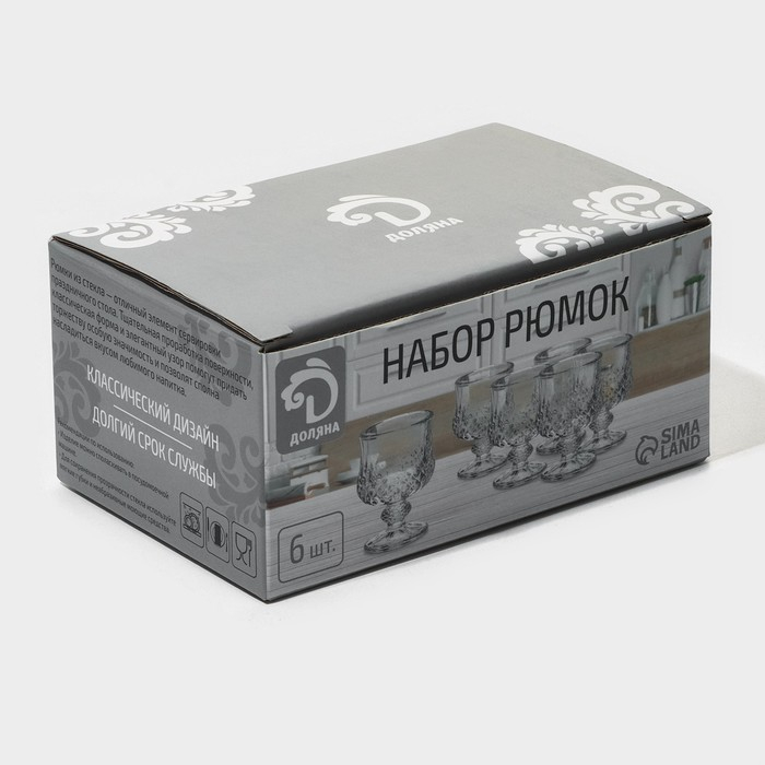 Набор рюмок стеклянных Доляна «Сияние», 40 мл, 4,5×6,7 см, 6 шт Набор рюмок стеклянных Доляна «Сияние», 40 мл, 4,5×6,7 см, 6 шт