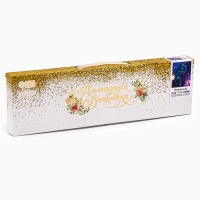 Алмазная мозаика с частичным заполнением на холсте &laquo;Темная ночь&raquo;, 30 х 40 см