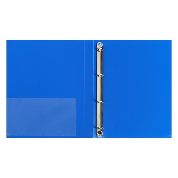 Папка на 4 кольцах А4, Calligrata, 25 мм, 700 мкм, внутренний и торцевой карман, синяя