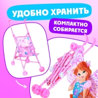 Коляска-трость &laquo;Блум&raquo;, WINX, с аксессуарами