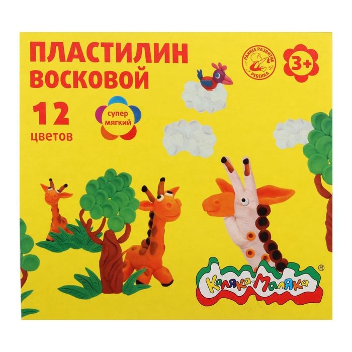 Пластилин мягкий (восковой) 12 цветов 180 г &laquo;Каляка-Маляка&raquo;, со стеком