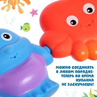 Игрушки для купания в ванной &laquo;Весёлые соединялки&raquo;, 6 шт.