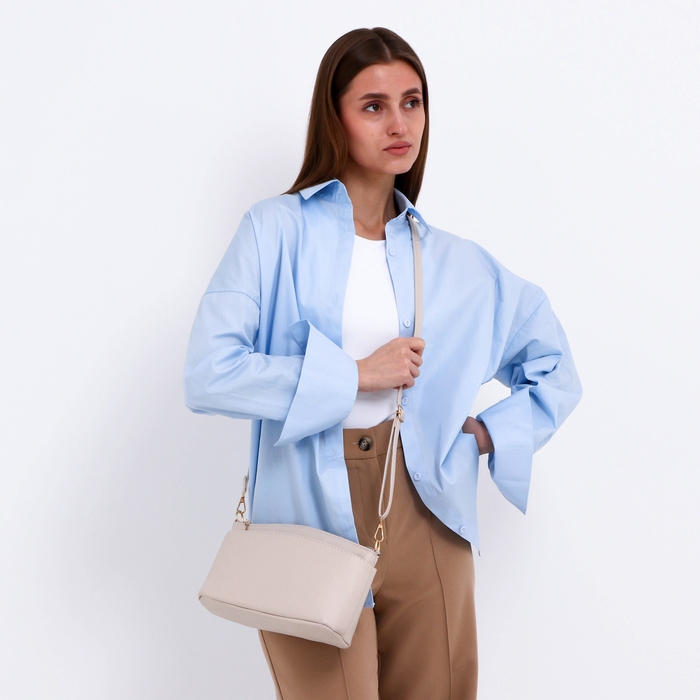 Сумка женская кросс-боди на молнии, цвет бежевый