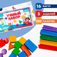 Кубики, счётный материал &laquo;Умный набор&raquo;