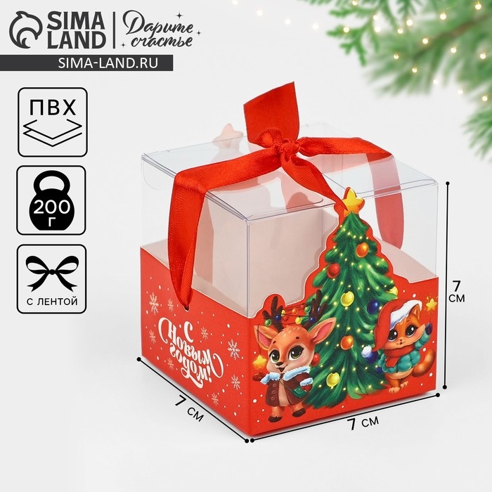 Коробка подарочная новогодняя складная &laquo;Новогодняя&raquo;, 7 х 7 х 7 см, Новый год