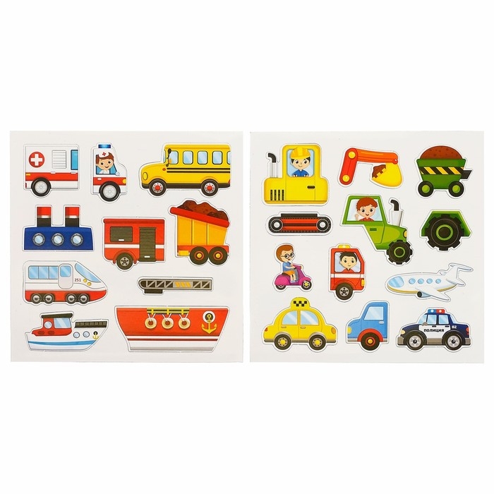 Магнитная книжка-игрушка &laquo;Транспорт&raquo;, 8 стр.