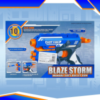 Бластер &laquo;Аск&raquo;, стреляет мягкими пулями