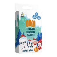 Игра настольная &laquo;Опо! Отгадывай. Показывай. Объясняй. Зимние забавы&raquo;, 3 в 1, 28 карточек