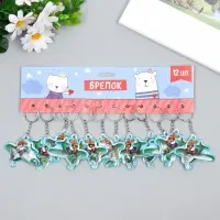 Брелок для ключей на кольце &laquo;Пёс-пилот&raquo;, мягкий ПВХ, 5.1&times;6 см