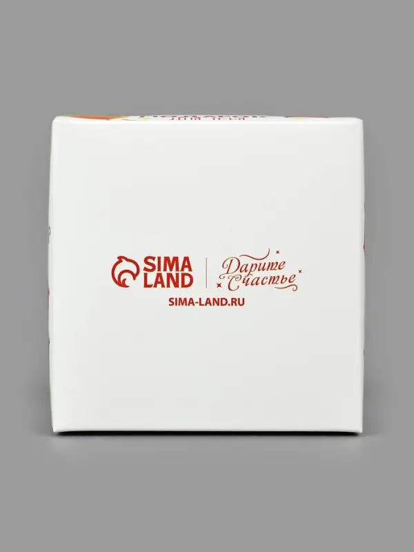 Упаковка для кондитерских изделий под 1 капкейк &laquo;Подарок для тебя&raquo;, 9 х 9 х 10 см