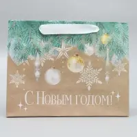 Пакет подарочный новогодний крафтовый &laquo;Счастья в Новом году&raquo;, MS 23 х 18 х 10 см