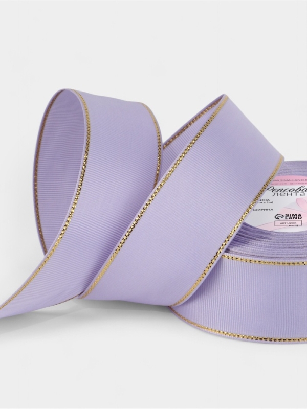 Лента репсовая 40мм*25&plusmn;1ярд(23м&plusmn;1м) золотые нити №021 сиреневый АУ