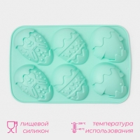 Форма для выпечки Доляна &laquo;Пасхальный кролик&raquo;, силикон, 27&times;17 см, 6 ячеек, бирюзовая
