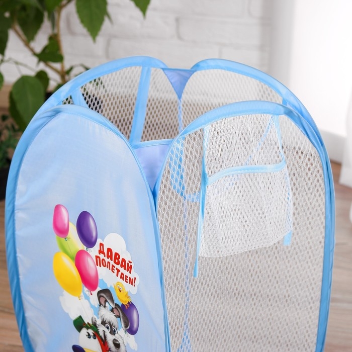 Корзина для хранения игрушкек &laquo;Давай полетаем!&raquo; с термопринтом