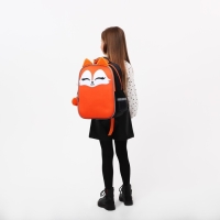 Рюкзак школьный каркасный 39х30х14 см &laquo;1 сентября: Лиса&raquo;