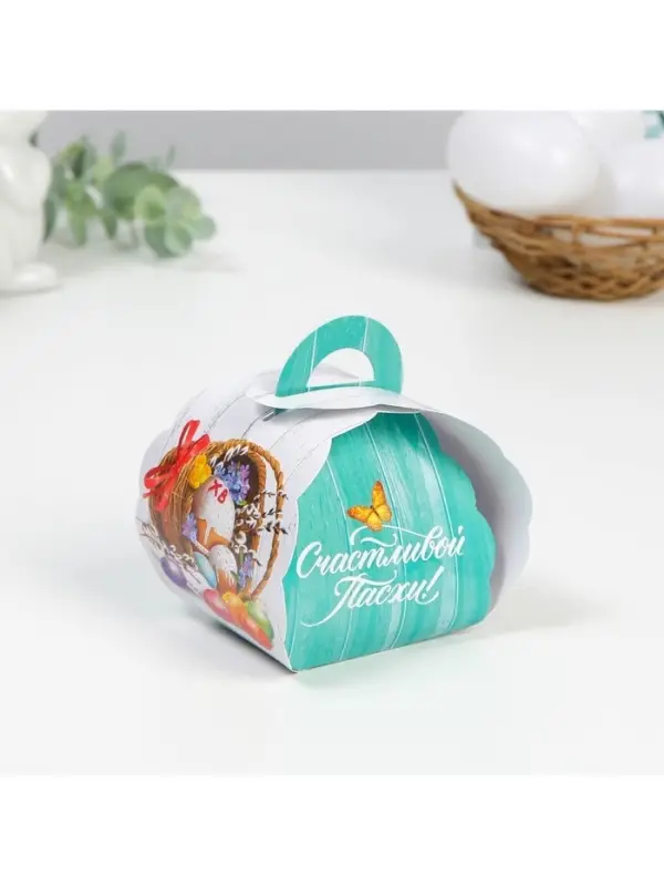Коробочка подарочная для яйца &laquo;Кулич&raquo; на пасху, 25&times;30 см