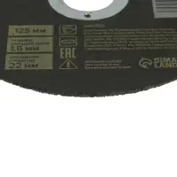 Круг отрезной по металлу ТУНДРА, армированный, 125&times;1.6&times;22 мм