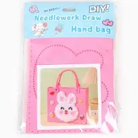 Набор для создания сумки из фетра "Зайка", цвет розовый