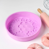 Форма для выпечки Доляна &laquo;С Праздником&raquo;, силикон, 21,5&times;5 см, цвет сиреневый