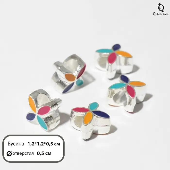 Разделитель &laquo;Цветок&raquo; радуга, цветной в серебре