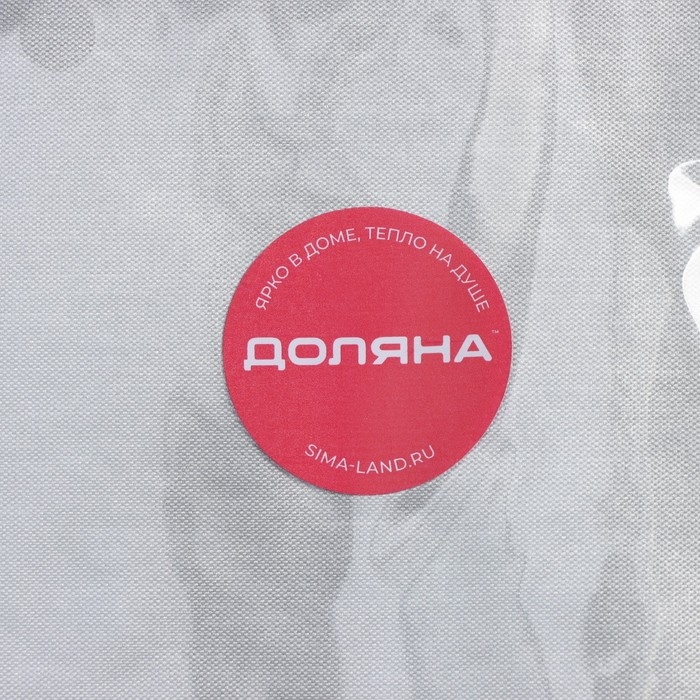 Чехол для гладильной доски Доляна &laquo;Универсал&raquo;, 140&times;50 см, антипригарное покрытие