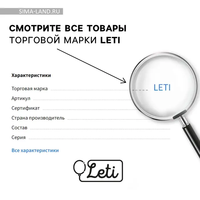 Воздушный шар фольгированный 18" &laquo;Буу&raquo;, круг