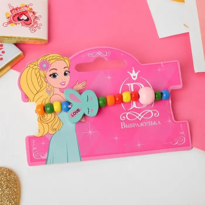 Браслет детский &laquo;Выбражулька&raquo; зайчик сонный на радуге, цвет МИКС