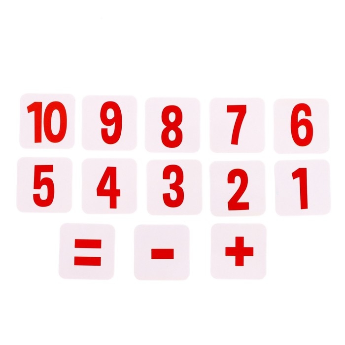 Большой развивающий набор &laquo;Играй и сортируй&raquo;, в ПАКЕТЕ