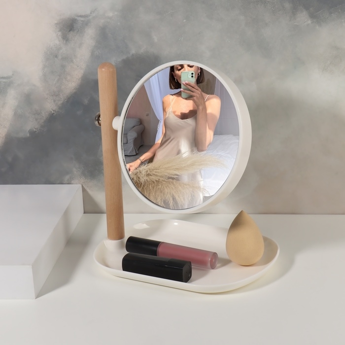 Зеркало с подставкой для хранения &laquo;Круг&raquo;, двустороннее, с увеличением, d зеркальной поверхности 14,5 см, цвет коричневый/белый