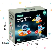 Набор спиннеров для ванной на присосках &laquo;Космос&raquo;, 3 шт. в наборе