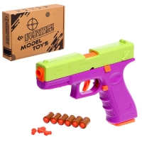 Пистолет детский &laquo;Глок&raquo;, стреляет мягкими пулями, вылетают гильзы, автоматическая перезарядка