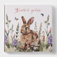 Тарелка десертная Доляна "Зайка" цвет белый  цвет белый 20,3х2 см