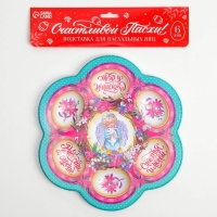 Пасхальная подставка на 6 яиц &laquo;Ангел&raquo; на пасху, 21,5 х 19.9 см.