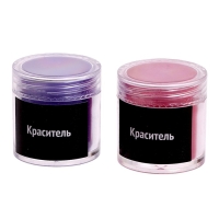 Набор для опытов &laquo;Эпоксидная смола&raquo;, кулоны