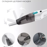 Пылесос вертикальный проводной с контейнером для дома 2 в 1