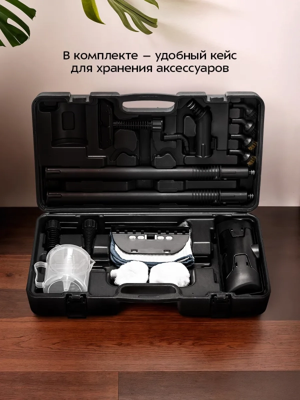 Пароочиститель для дома для уборки КТ-9362 - 2000 Вт