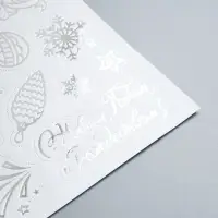 Письмо Деду Морозу &laquo;Новогоднее!&raquo;