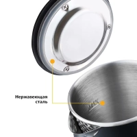 Чайник электрический маленький КТ-639 - 0.5 л