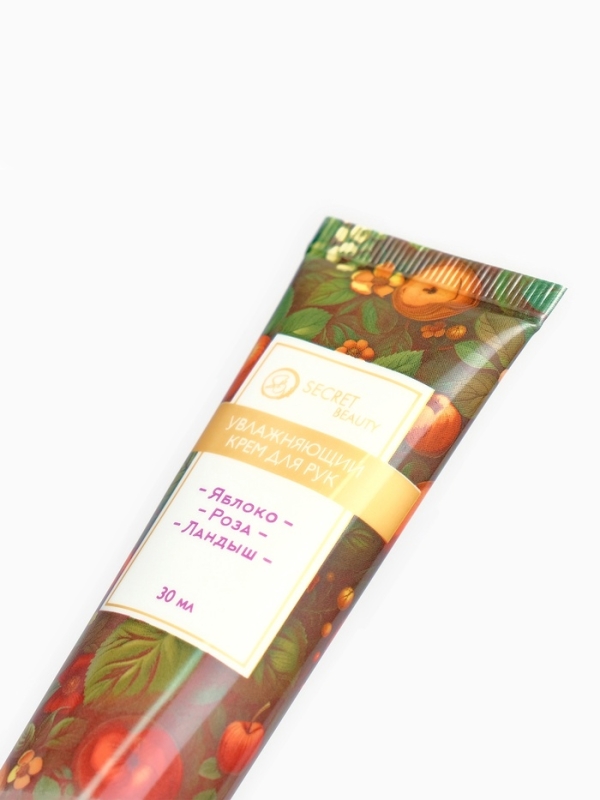 Крем для рук &laquo;Цветочные эмоции&raquo;, набор 3 шт