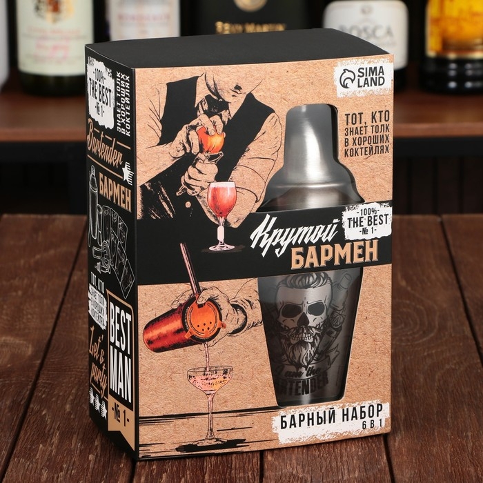 Набор барный &laquo;Крутой бармен&raquo;, 5 предметов, карточки с рецептами