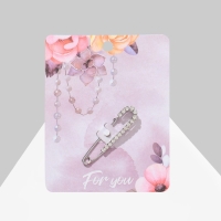 Булавка &laquo;Классика&raquo; россыпь, 4,5 см, цвет белый в серебре