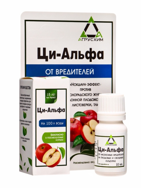 Ци-Альфа, кэ флакон 10 мл