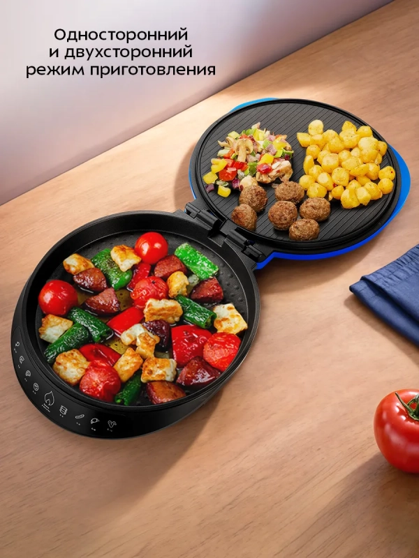 Пиццамейкер электрический КТ-3680 - 43 см - 1800 Вт