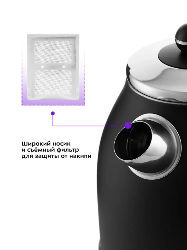 Чайник электрический металлический КТ-6102 - 1.7 л