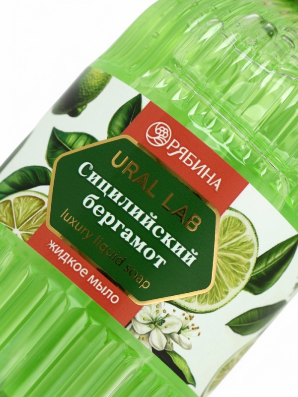 Жидкое мыло с ароматом сицилийский бергамот, 300 мл