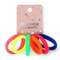 Резинки для волос, Принцессы