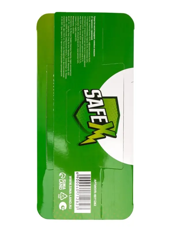 Средство от тараканов, муравьев Клеевая-ловушка SAFEX, набор 15 шт.