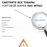 Метафорические ассоциативные карты &laquo;Ответ как в кино&raquo;, 50 карт, мини, 16+