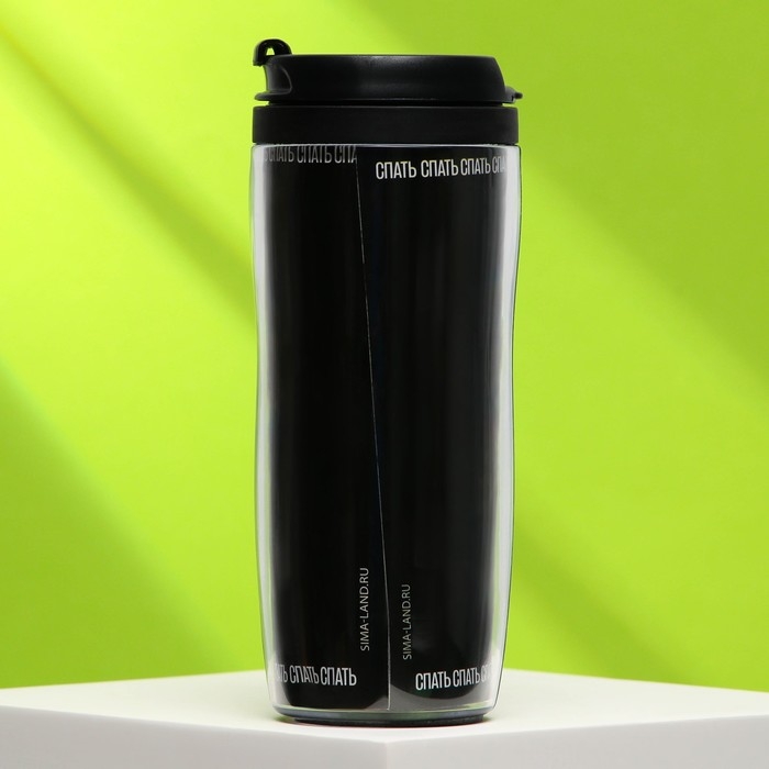 Термостакан со вставкой &laquo;А мог бы сейчас спать&raquo;, 350 мл