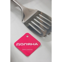 Лопатка из нержавеющей стали перфорированная Доляна &laquo;Стандарт&raquo;, длина 33,5 см, с отверстиями